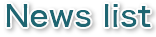 news list